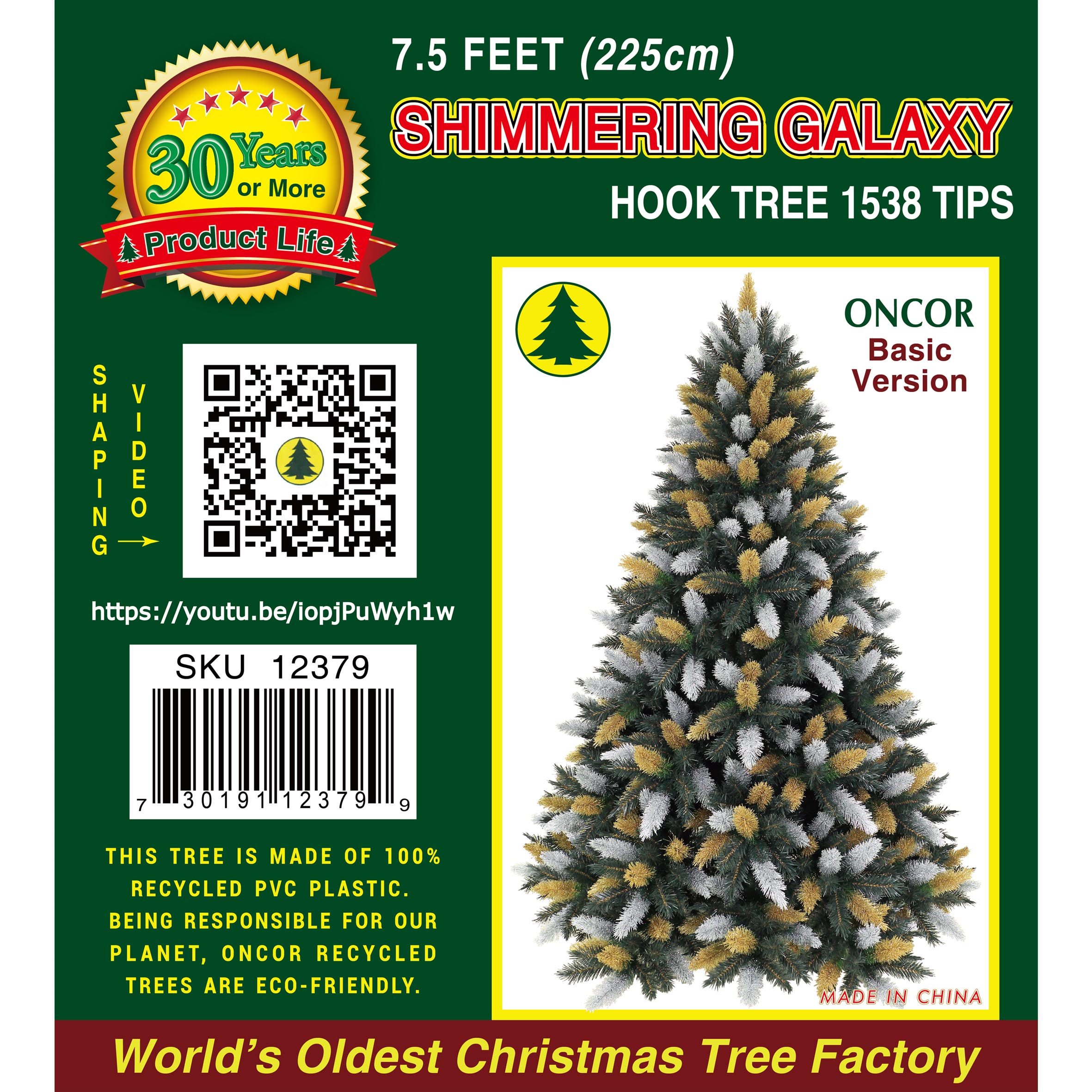 7.5Ft_12379_Label.jpg